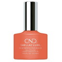 CND Shellac Luxe　307　ソウルメイト