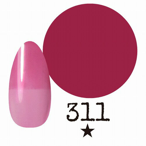 Rakuten - 国産カラージェル　アミーチ　311