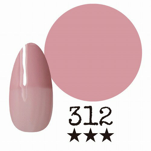 Rakuten - 国産カラージェル　アミーチ　312
