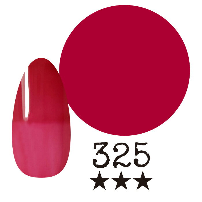 Rakuten - 国産カラージェル　アミーチ　325