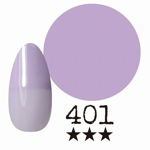 国産カラージェル　アミーチ　401