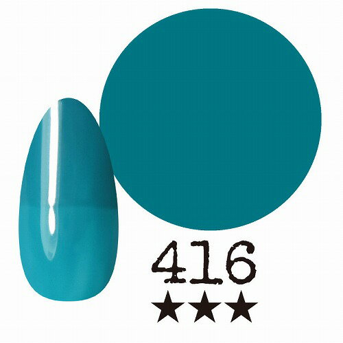 Rakuten - 国産カラージェル　アミーチ　416