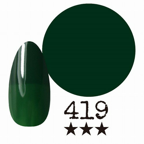 Rakuten - 国産カラージェル　アミーチ　419