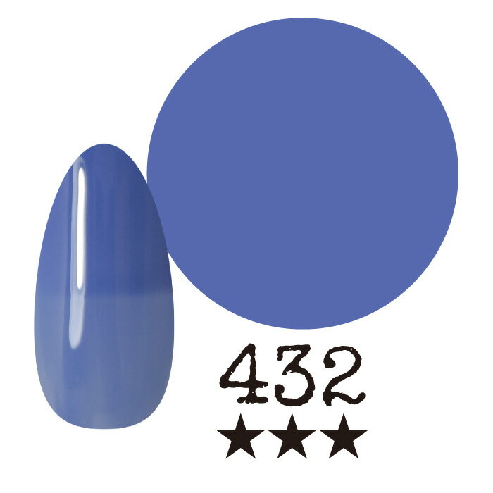 Rakuten - 国産カラージェル　アミーチ　432