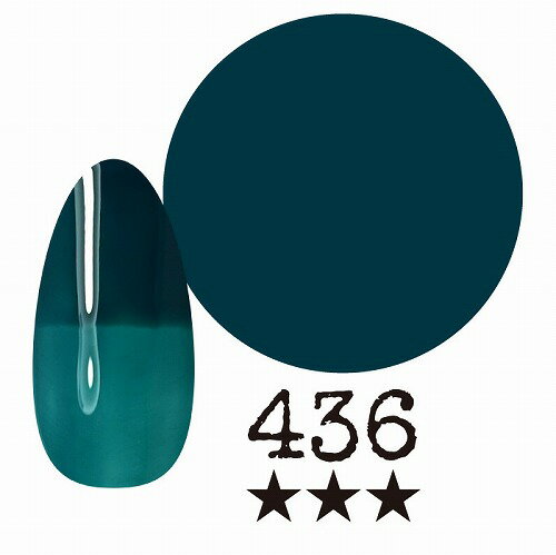 Rakuten - 国産カラージェル　アミーチ　436