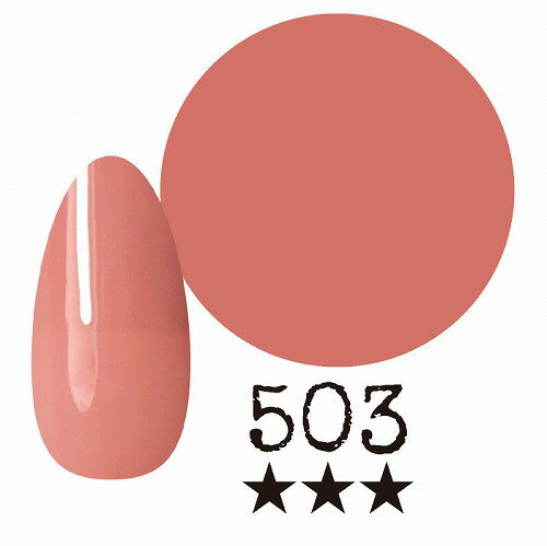 Rakuten - 国産カラージェル　アミーチ　503
