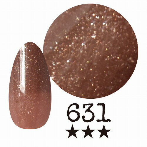 国産カラージェル　アミーチ　631