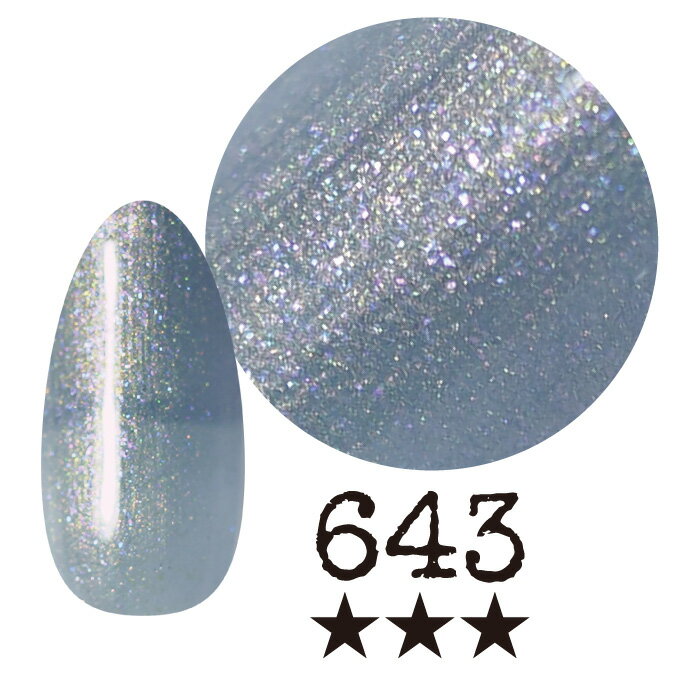 国産カラージェル　アミーチ　643