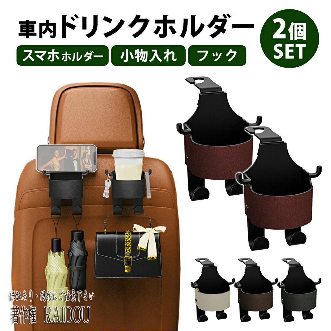楽天市場】エブリィワゴン ドリンクホルダー(車用品・バイク 楽天市場】エブリィワゴン ドリンクホルダー(車用品・バイク