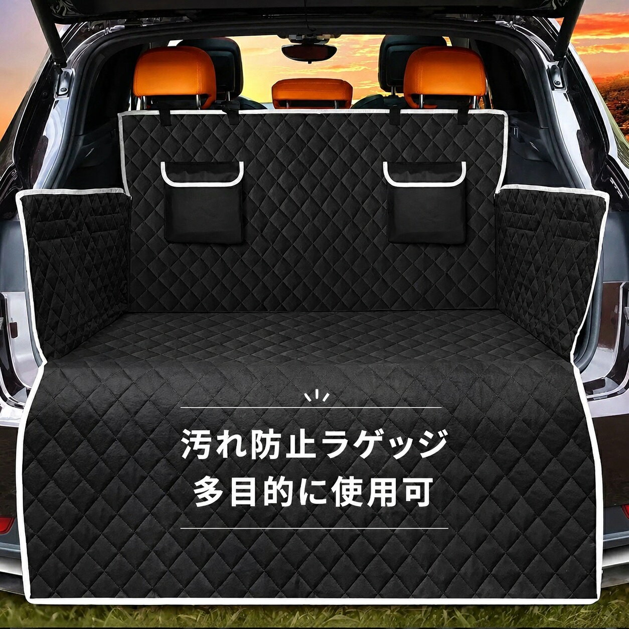 楽天市場】fd2 トランク（車用品｜車用品・バイク用品）の通販