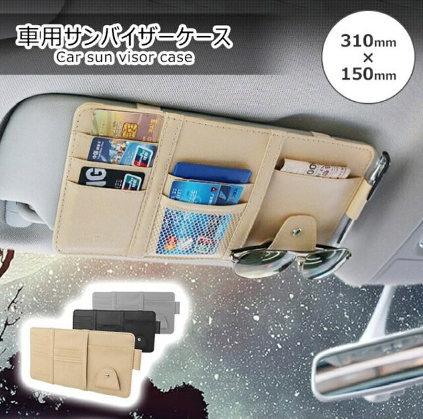 楽天市場】ja22 ジムニー(車内収納・ホルダー|アクセサリー 楽天市場】ja22 ジムニー(車内収納・ホルダー|アクセサリー