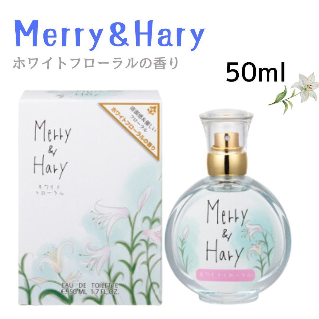 ꡼  ϥ꡼ ɥȥ ۥ磻 եι 50ml ͥ  ¤ İ