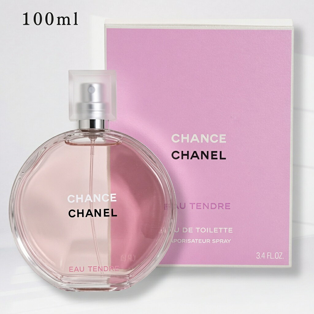 シャネル CHANEL チャンス オー タンドゥル 100ml EDT オードトワレ SP fs 香水 レディース 即日配送