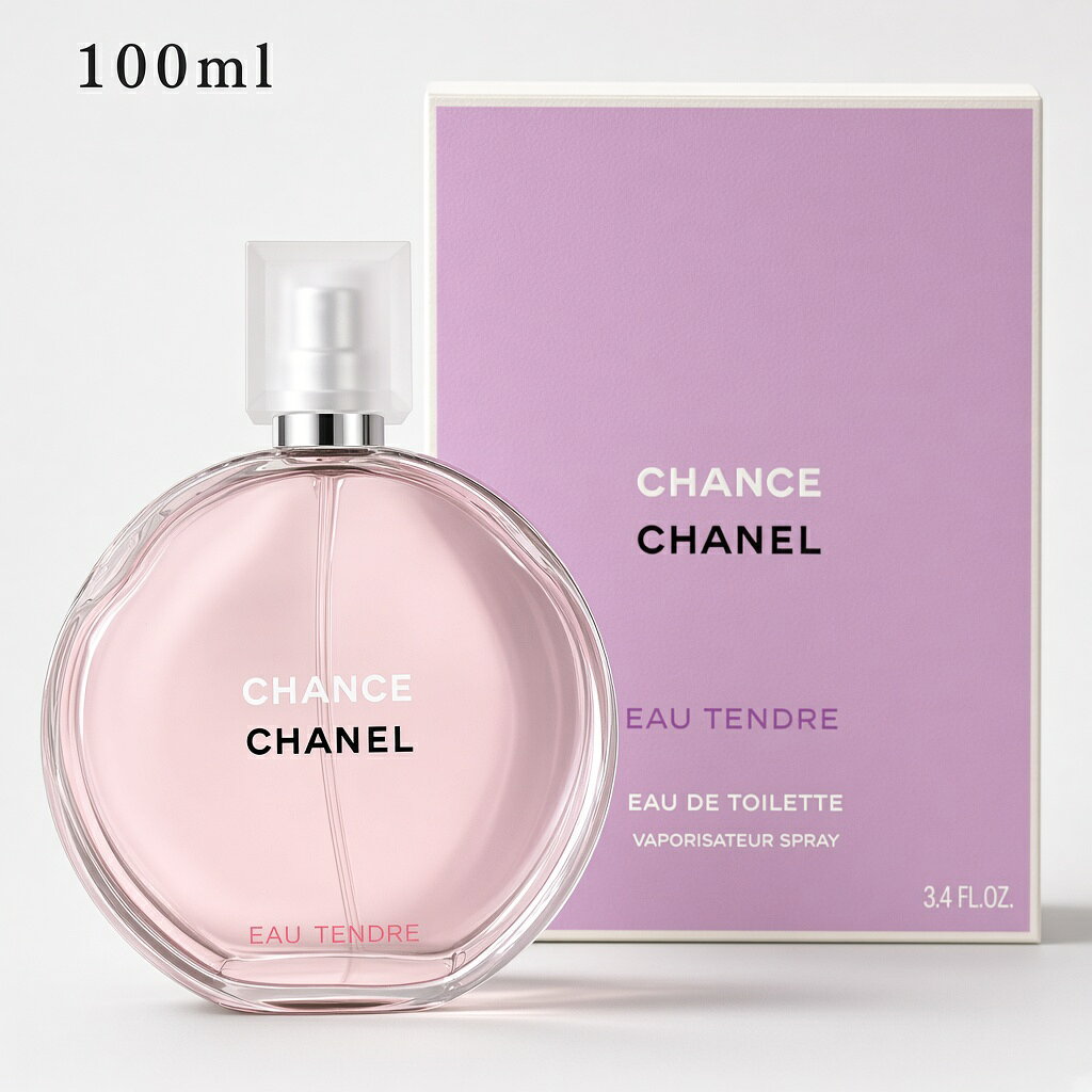 楽天市場】100ml chanel chance eau tendre edtの通販