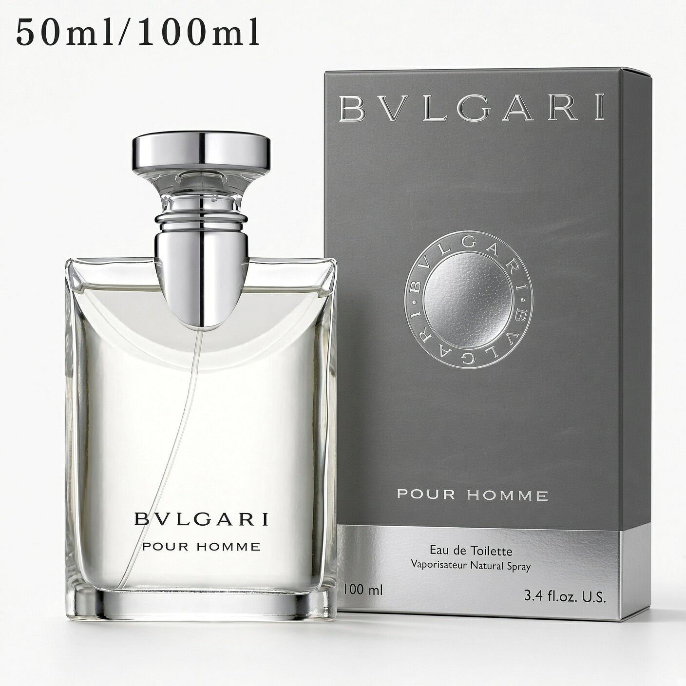 楽天市場】bvlgari blv pour homme 100mlの通販