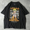 NARUTO 疾風伝 ナルト ラーメン 一楽 プリント 半袖 Tシャツ 3XL / キャラクター キャラ SHIPPUDEN ブラック 黒 【中古】 古着 アメリカ古着 USED ユーズド 中古 VINTAGE US古着 アメカジ