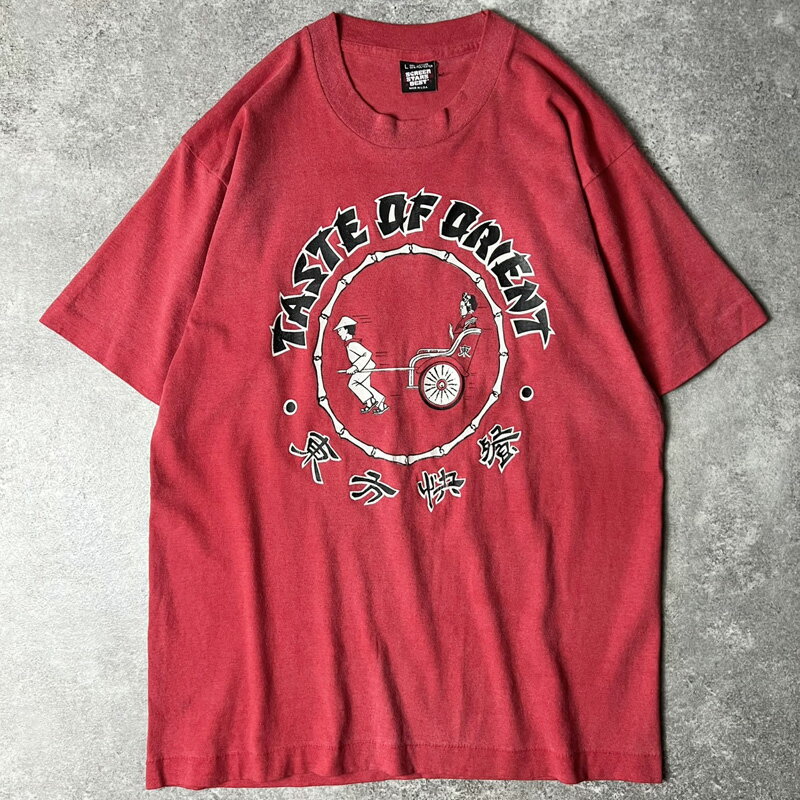 Rakuten - 80s USA製 東方快餐 企業物 両面 プリント 半袖 Tシャツ L / 80年代 アメリカ製 ビンテージ 漢字 企業 シングル 赤 レッド 【中古】 古着 アメリカ古着 USED ユーズド 中古 VINTAGE US古着 アメカジ