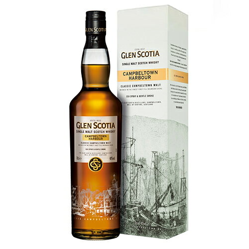 グレンスコシアGlen Scotia蒸留所