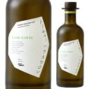 【全品P3倍 7/20限定】トーキョーハチオウジン エルダーフラワー ELDER FLOWER 40度 500mlTOKYO HACHIO GIN ジン 東京 八王子 国産 長S