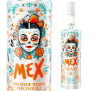 【P3倍】メックス マンゴークリーム テキーラ 700ml 17度 クリームリキュール スペイン クリームテイスト マンゴー リキュール カクテル パリピ酒 MEX CREAM TEQUILA 長S誰でもP3倍は 8/4 20:00 ~ 8/11 1:59まで