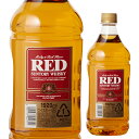 サントリー レッド ジャンボ 1.92L(1920ml)japanese whisky 