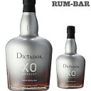 ディクタドール XOインソレント ラム 700ml 40度 コロンビア ソレラシステム Dictador RUM