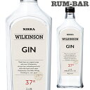 ウィルキンソン ジン 37度 720ml国産 WILKINSON GIN[スピリッツ][ジン][ウイルキンソン][ウヰルキンソン][長S]