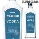 ウィルキンソン ウォッカ 50度 720ml国産 WILKINSON VODKA スピリッツ ウオッカ ウイルキンソン ウヰルキンソン 長S