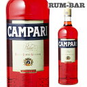 【全品P3倍 7/30限定】リキュール カンパリ 1L 1000ml 正規 長S