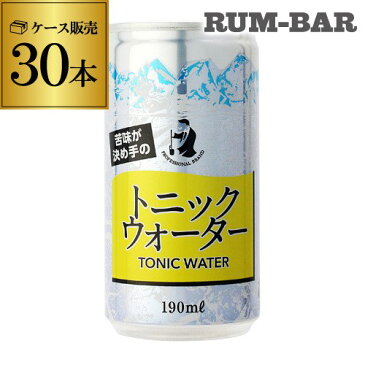 190ml 缶×30本 PROトニックウォーター 1ケース トニック 長S