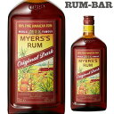 マイヤーズ ラム ダーク オリジナル 40度 700ml 正規品[[Myers Rum] ラム RUM ラム酒 スピリッツ 長S