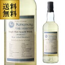 【全品P3倍 5/5限定 父の日 早割】送料無料 ブレアソール 3年 2011 ＜キングスバリー＞ 700ml 43度 スコッチ シングルモルト ハイランド kingsbury [ウイスキー][ウィスキー] 長S