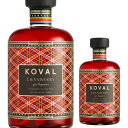 【全品P3倍 4/30〜5/1限定】コーヴァル クランベリージン リキュール 500ml 30度 アメリカ シカゴ KOVAL オーガニック 長S
