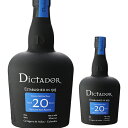 【全品P3倍 4/30～5/1限定】ディクタドール 20年 ラム 700ml 40度 コロンビア 長S ソレラシステム Dictador RUM