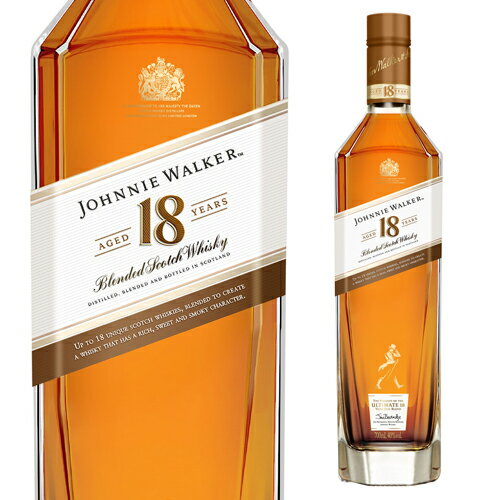 【全品P3倍 5/20限定 父の日 早割】ジョニーウォーカー 18年 40度 700ml[ウイスキー][スコッチ][スコットランド][ブレンデッド] Scotch whisky Johnnie Walker 虎S