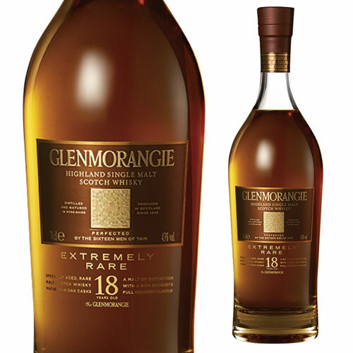 GLENMORANGIE 【全品P3倍 5/20限定 父の日 早割】グレンモーレンジ 18年 700ml 43度 正規品 ハイランド スコッチ シングルモルト ウイス