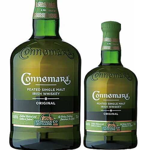 カネマラ アイリッシュ ウイスキー 700ml 40度 アイルランド シングルモルト ウィスキー クーリー蒸留所 whisky 長S