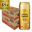 ̵ ѥϥܡ ǻ᥵ȥ꡼ ѥϥܡ ǻ500ml̡48 (24ܡ2)1ܤ218()SUNTORY  塼ϥ  ϥܡ 󥰴 ĹS