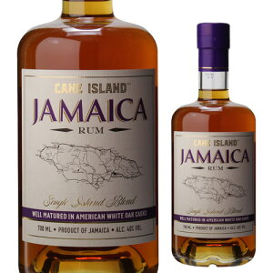【ジャマイカ産ラム酒】自然な甘さで美味しい！人気のラム酒を教えて！
