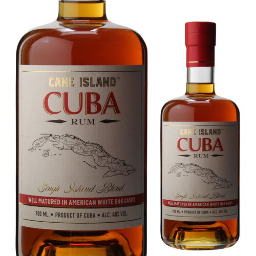 【キューバ産ラム酒】軽くて飲みやすい！美味しいキューバンラムのおすすめを教えて！