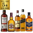 P3倍【送料無料ウイスキーセット...
