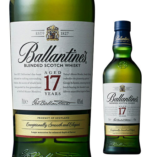 【全品P3倍】 送料無料 バランタイン 17年 40度 750ml 6本ケース販売【箱付き】【...