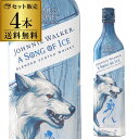 【4本セット】【送料無料】【数量...