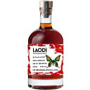 ラオディ ワインシングルカスク 2017 57.2度 750ml スピリッツ ラム LAODI RUM ラム酒 スピリッツ 長S