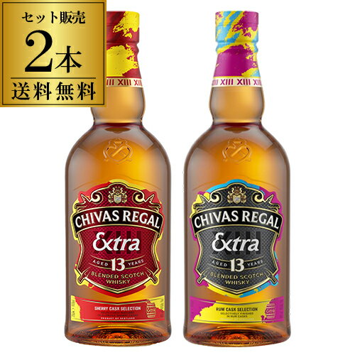 P3 6/25̵ θ Х꡼ 13ǯ 2ܥå 700ml 40    ꡼ ...