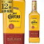 P3 4/305/1̵   ڥ  40 750ml12ܡΥҡϡΥԥåġϡΥƥϡΥۥ ][Jose Cuervo Especial GOLD][TEQUILA] RSL