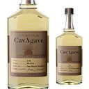 P3倍 父の日 早割カヴ アガベ テキーラ ゴールド 750ml 38度 アガベ メキシコ スピリッツ ナイト クラブ Cav Agave Gold MEXICO TEQUIL..