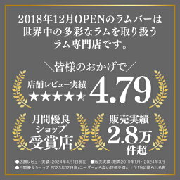 サッポロ 濃いめのレモンサワーの素 25度 500ml ×12本 1本あたり550円(税別) 送料無料 シチリア産 レモン果汁 使用 あす楽 RSL