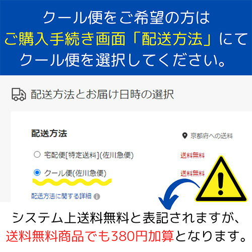 【全品P3倍 9/1限定】 シャンパン エドシック モノポール ブルー トップ ブリュット 750ml 正規品 シャンパン シャンパーニュ 浜運 rumrum-10002948 ラム専門店 RUM-BAR サンプル画像2