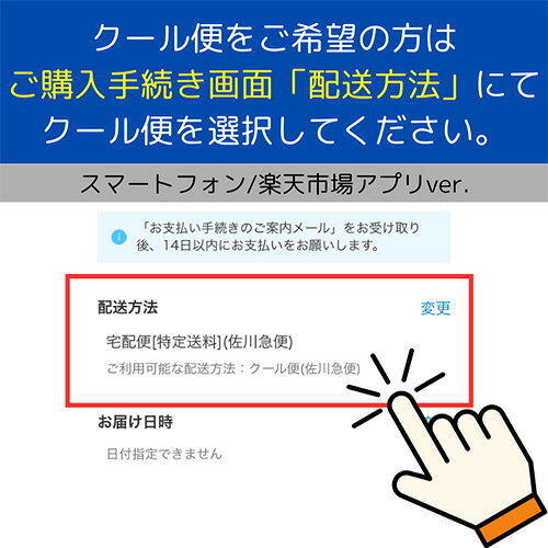 【全品P3倍 9/1限定】 シャンパン エドシック モノポール ブルー トップ ブリュット 750ml 正規品 シャンパン シャンパーニュ 浜運 rumrum-10002948 ラム専門店 RUM-BAR サンプル画像3